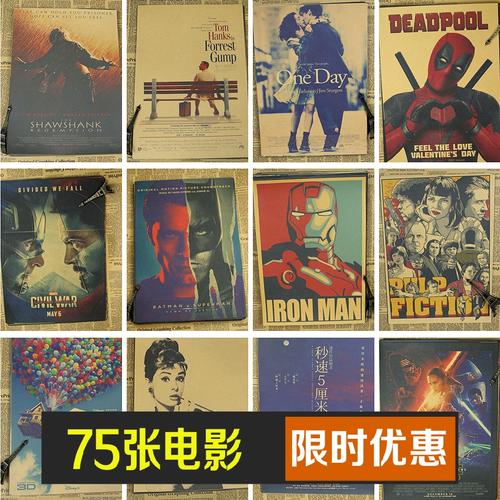 做个假魁北克省驾照